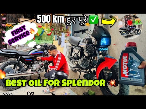 500 Km Done✅ First Service⚙️ Best oil For Splendor🔥🏍️ @priyanshu_pvtttt