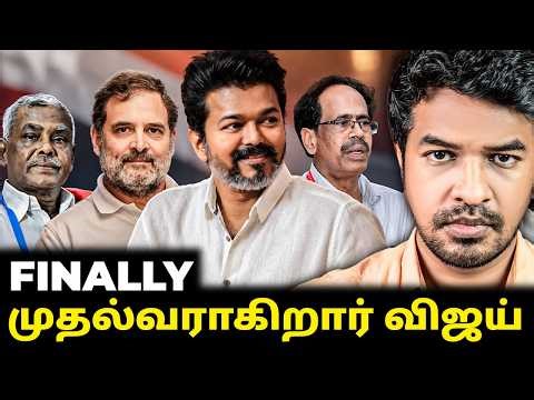GOT 118? C. ஜோசப் விஜய் எனும் நான்? | Madan Gowri | MG Squad 🖖🏻