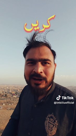 Karachi's Highest Peak: Exploring the K2 Mountain