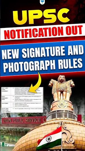 OFFICIAL UPSC New Application Form 2026 | NEW FORM, Live Photo & Signature Rules |