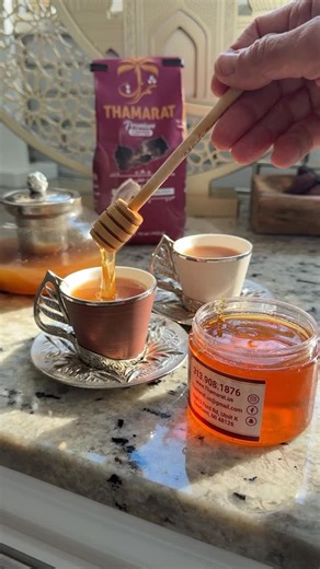 Summers homayed on Instagram: "☕️ HOW TO MAKE TRADITIONAL YEMENI COFFEE THAT I WAS GIFTED☕️ This one’s easy — especially when you grab it from @thamaratmarket ✨ We’re using Jabani Ben coffee Gifted — bold, aromatic, and beautifully smooth. Simply boil your water, add the Jabani Ben coffee, allow it to steep for a moment, then pour. 🤎 Add Jerdany Honey 🍯 (currently 50% OFF until the 5th day of Ramadan 🔥), stir, and serve. The natural sweetness with that rich Yemeni coffee? Elite. And while you