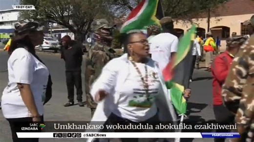 Abe-Operation Dudula bathi ngeke bavumele amaphoyisa abavimbe emkhankasweni wabo wokukhipha abokufika abakuleli ngokungemthetho abahlezi ezakhiweni ezithathwe ngokungekho emthethweni ezisemadolobheni amakhulu. #sabcnews | SABC Izindaba