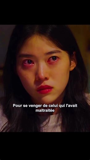 Vengeance inattendue : l'histoire de Hyun et Eugine
