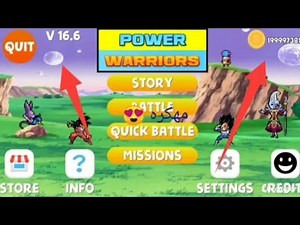 تحميل لعبه power warriors 16.6مهكرة و الشخصايت كلها مفتوحة
