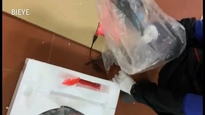 Watch How to open and repackage the shipping box? on Amazon Live