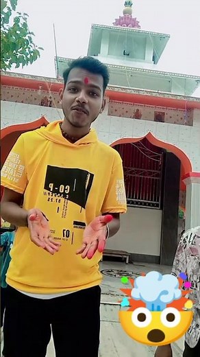 #Video - Nach rahi hai kali angana me - नाच रही है काली अंगना में - Tati Song ...