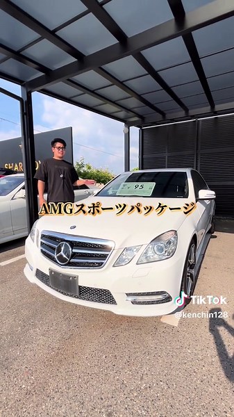 メルセデス・ベンツE350の魅力と特徴