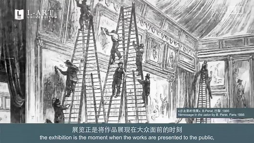 布展学一门在线视频课程教学教你如何布展教你如何在布展使用技巧