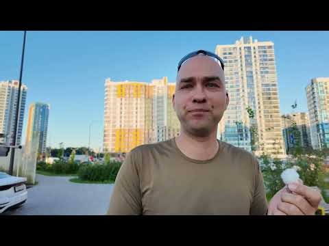 MINSK WORLD: ALL THAT BAD?