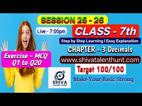 👉 🔴 LIVE Class 7 Math Chapter 3 Decimals | Ex – MCQ (Q1 to Q20) | Full Explanation | R.D. + NCERT