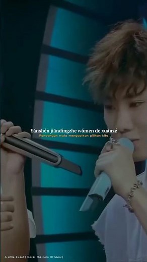 A Little Sweet Chinese version viral song.. Love O2O OST