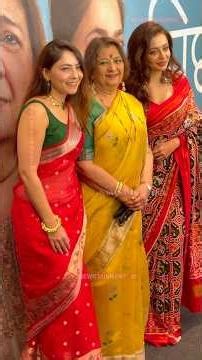 Tighee Trailer Launch Bharati Achrekar, Nehha Pendse, Sonalee Kulkarni #viral #shorts