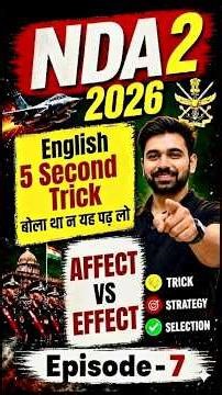 NDA 2 2026 | Affect vs Effect NDA Englsih | Anuj Sir #nda2026 #ndaenglish #nda #nda22026