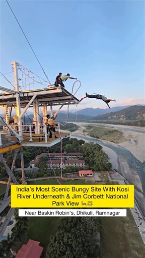 @jimcorbett.himalayanbungy on Instagram: "Bungee jumping at Jim Corbett not just an another experience, it’s one of its kind. A must experience jungle safari bungee jumping. [bungee, bungee jumping, Jim Corbett bungee, bungee in Jim Corbett, adventure, Jim Corbett adventure]"