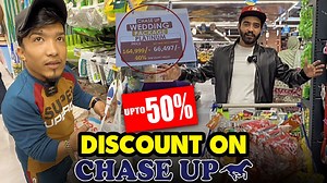 727K views · 29K reactions | DISCOUNTS KA DHAMAKA! Don’t miss out on...