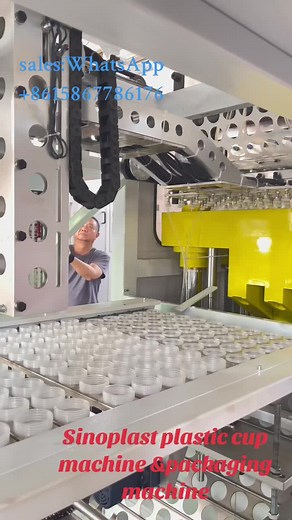 Sinoplast machinery -Africa على TikTok