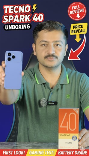 15K views · 271 reactions | Tecno Spark 40 Unboxing & Review | Price...
