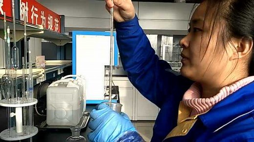 COD测定操作视频