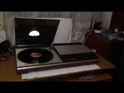 Bang & Olufsen Beocenter 7700