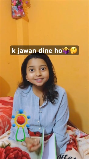 k jawaf dine yasto bela kehi thaha xain malai🙄🥹 #comedy #shortsviral #relatable #sarlahigirl