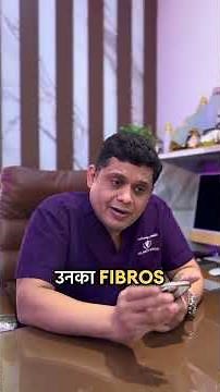 HSG vs HYSTEROSCOPY!