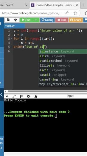 Sum of first n Natural No Code PYTHON | CODERS | #coding #shorts