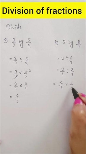 Easy Way to Divide Fractions!