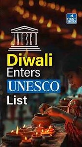 UNESCO Just Added Diwali to Its Heritage List!