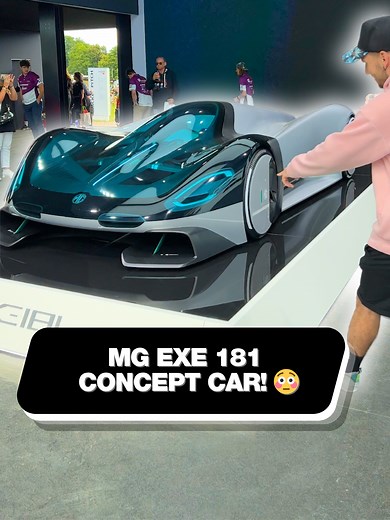 MG's Single-Seat Future Concept Car Revealed