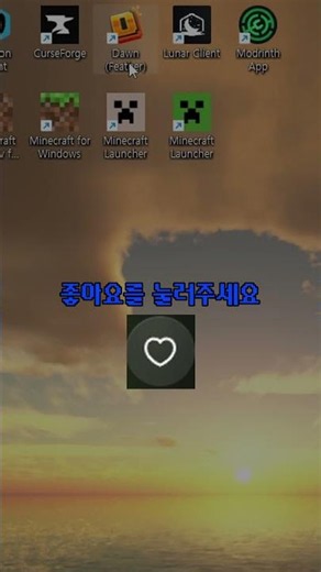 새로운 클라이언트