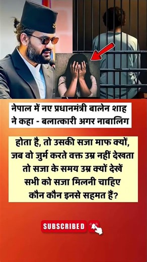 #trend#bhubaneswar#nivetadhingramusic