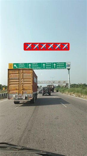 🛣️✈️✈️✈️✈️