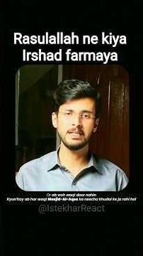 Masjid Al Aqsa – Islam Ka Teesra Muqaddas Markaz | Masjid al-Aqsa! #aqsha #motivation #shorts