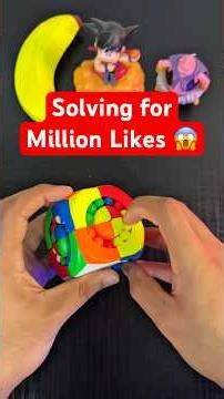 Solve this WEIRD Cube for 1,000,000 Likes! 😳 (2x2 Bead Cube)