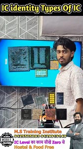 2.3K views · 61 reactions | IC identity Types Of IC #5g #mobilerepairingcourse #android #mobilesolutions #mstreininginstitute #mobilerepairingcourseindelhi #mobilerepair #cr7 #shorts #iphone #IC | M.S Training Institute | Facebook