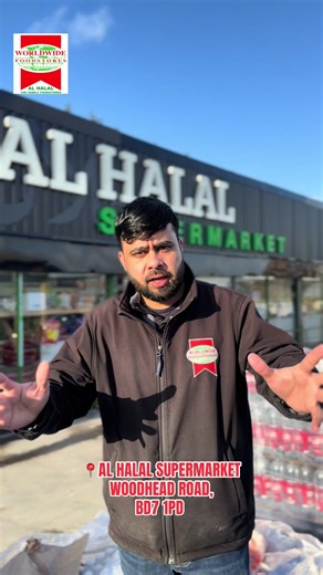 Ramadan Special Offers at Al Halal Supermarket