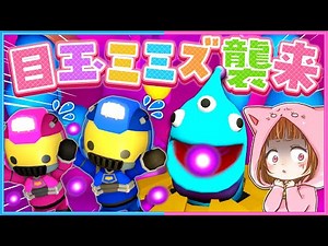 #55 逃げろ！未知の生物に遭遇！🐍😮【 Wobbly Life / ウォブリーライフ 】