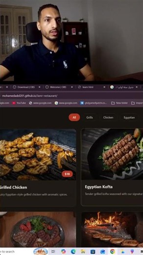 رفعت موقعى على استضافه مجاتيه | النتيجه مذهله Github pages