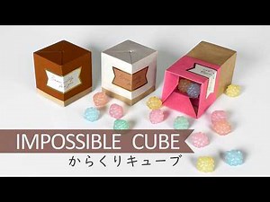 Origami Magic Cube Box 🎁 Push to Open! Impossible Box Style Gift Box