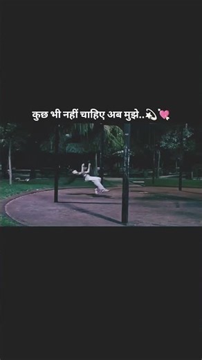 ja bewafa ab nahi karna humko tumse pyar #trending #bolleywoodsong #viralsong #sadmusic #viral