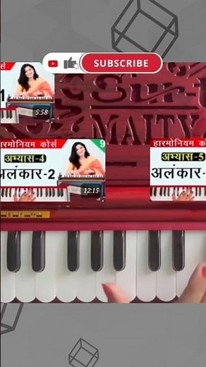 Practicing the Notes of Raag Khamaj on Harmonium