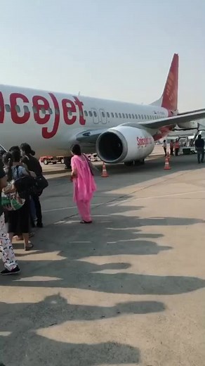 # gagon kokri #indiragandiairport