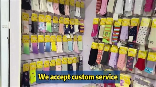 Welcome to custom socks