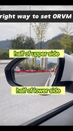 LiFE SAVING ORVM setting #автошкола #automobile #orvm #car #driving