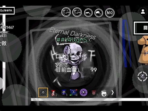 AT合成专属&大隐藏介绍