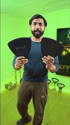 Gliding Discs