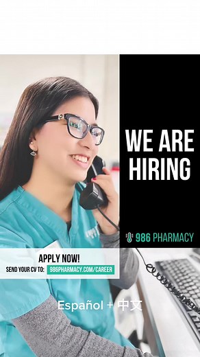 Do you want to work in a supportive and caring environment? At 986 Pharmacy, we believe that our team members are our greatest asset. Join our team, and become part of our community. Apply at https://986pharmacy.com/career #jobs #applynow #applytoday #hiring