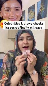 Celebrity Jaisi Glowy Cheeks Ka Raaz | Revolution Tinted Balm Demo