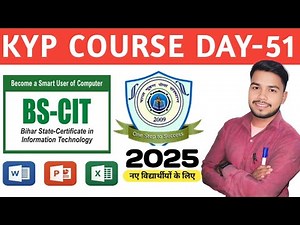 Kyp course session 51 | BS- cit guide do it yourself and simulation question |