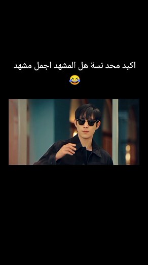 مسلسل الشهاب: مشاهد مذهلة وأداء رائع